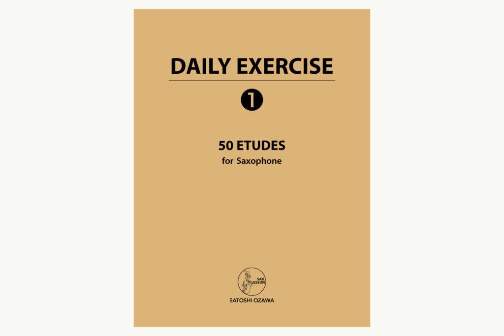 画像 Daily Exercise 1 - 50 Etudes for Saxophone Cover